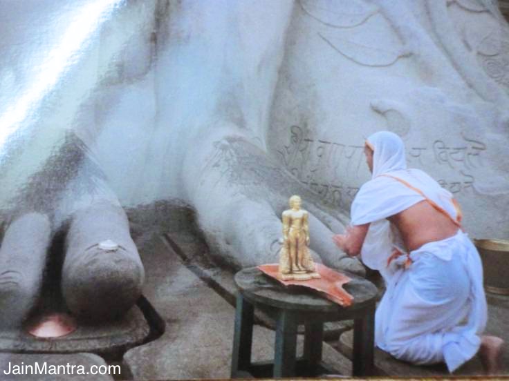 Jain Mantra